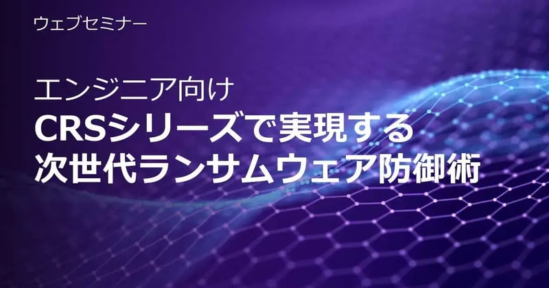jp-crs-series-webinar-image.jpg